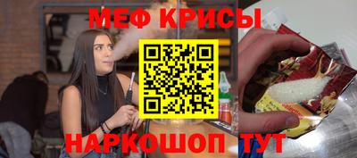 COCAINE Бугуруслан