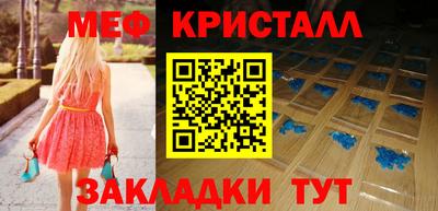 COCAINE Бугуруслан