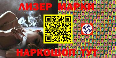 COCAINE Бугуруслан
