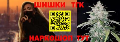 прущий лед Будённовск