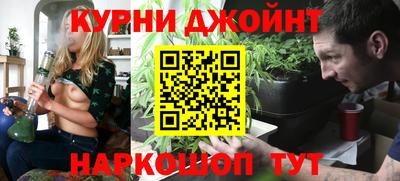 прущий лед Будённовск