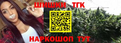мефедрон VHQ Бузулук