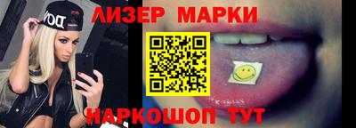 мефедрон VHQ Бузулук