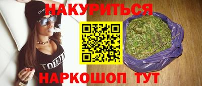 мефедрон VHQ Бузулук