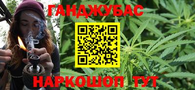 COCAINE Бугуруслан