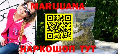 COCAINE Бугуруслан
