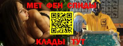 COCAINE Бугуруслан