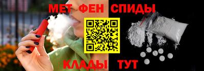COCAINE Бугуруслан