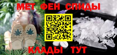 прущий лед Будённовск