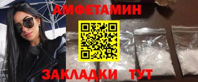 COCAINE Бугуруслан