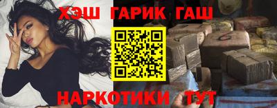 прущий лед Будённовск