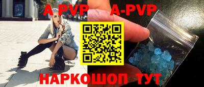 COCAINE Бугуруслан