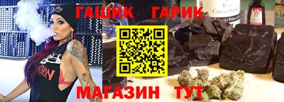 COCAINE Бугуруслан