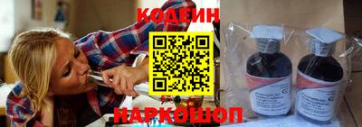COCAINE Бугуруслан